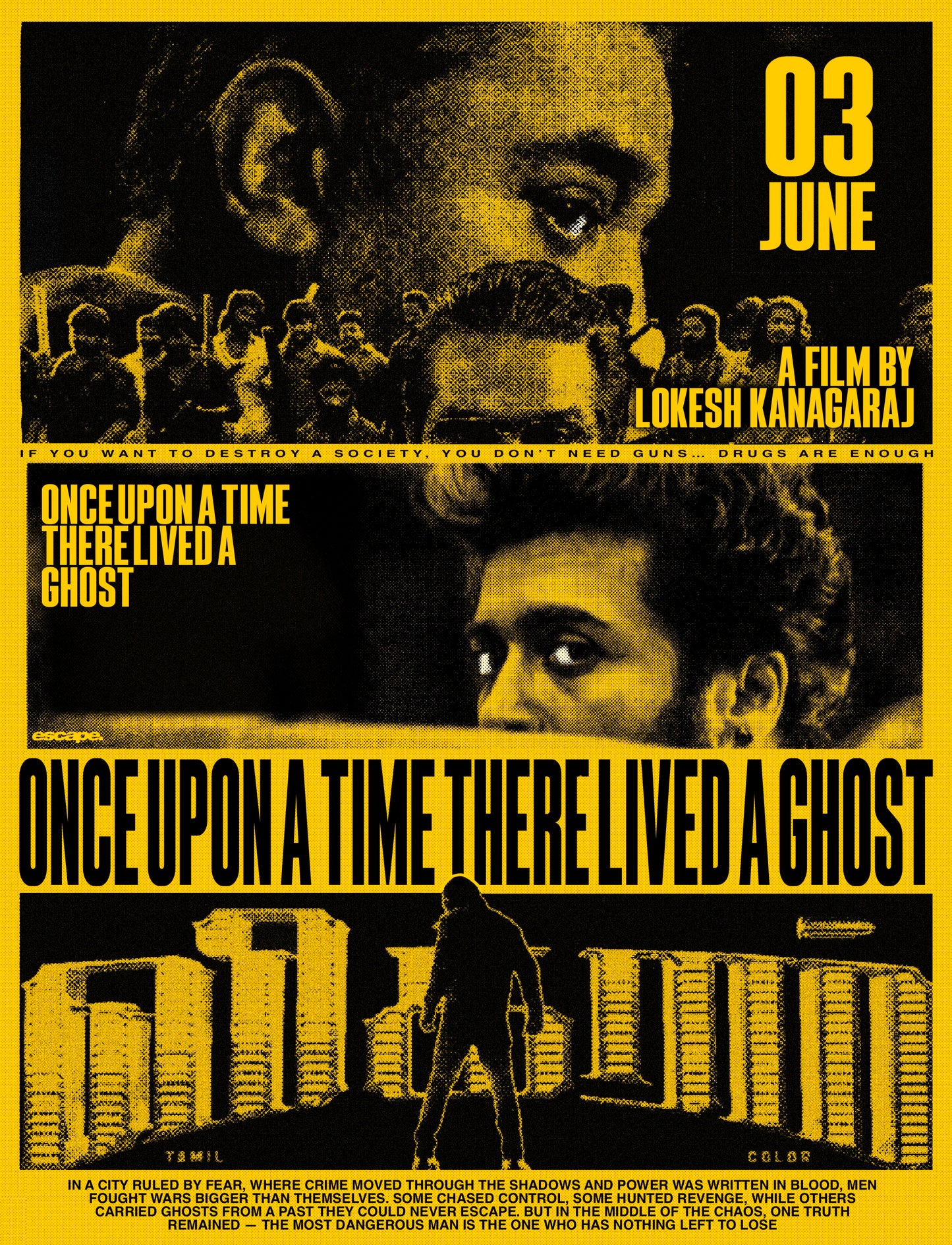 CINEMA ARCHIVE POSTERS