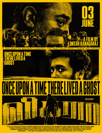 CINEMA ARCHIVE POSTERS