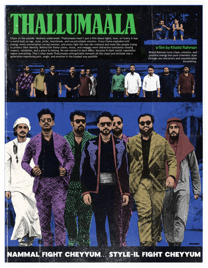 CINEMA ARCHIVE POSTERS