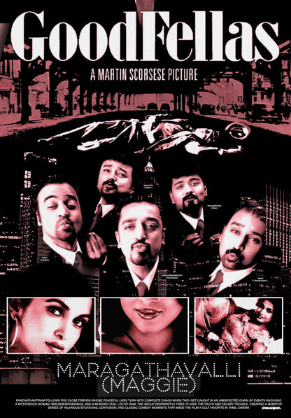 CINEMA ARCHIVE POSTERS