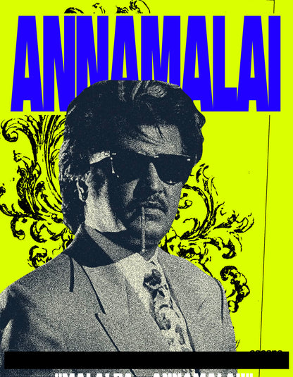 CINEMA ARCHIVE POSTERS
