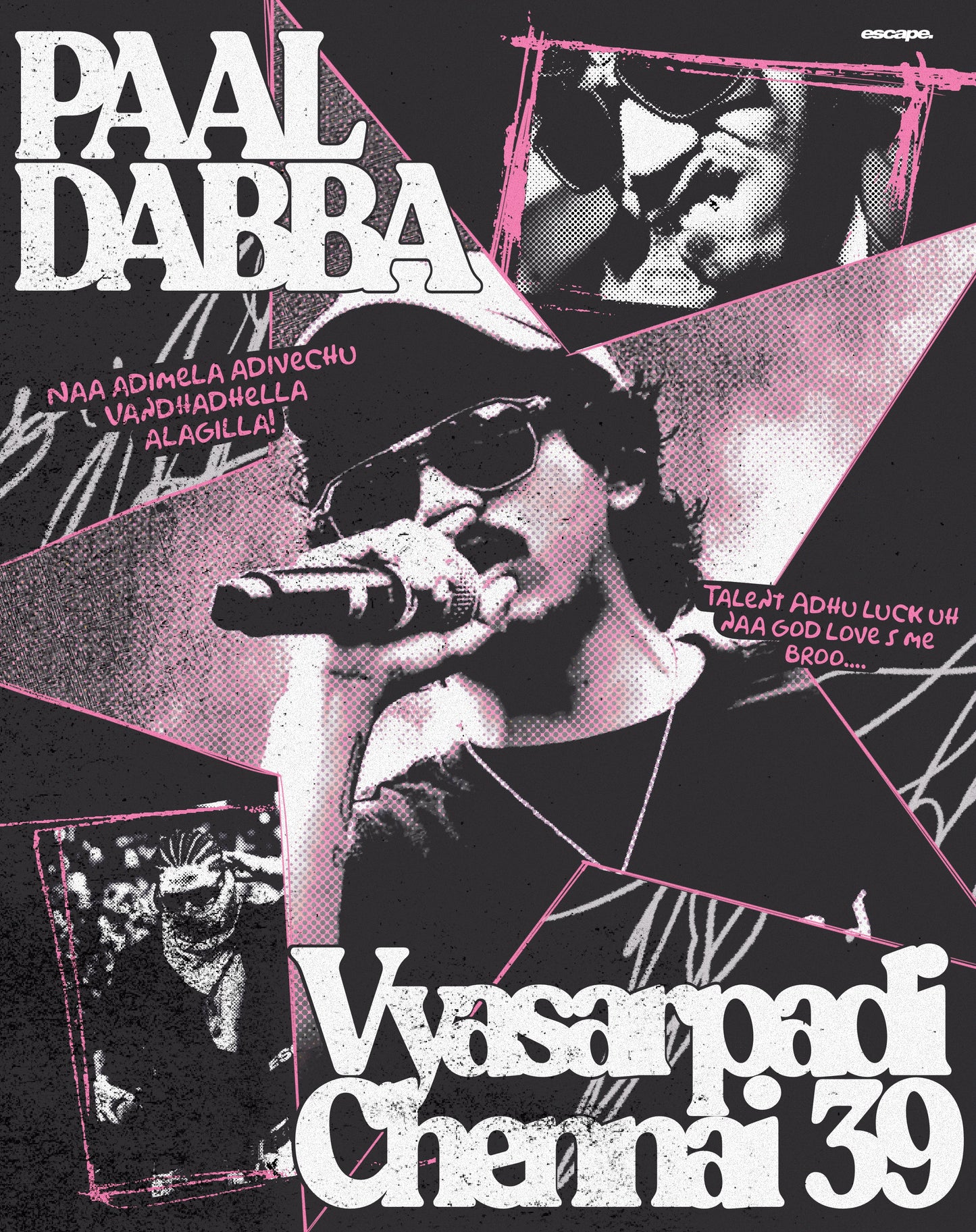 Music Coma Posters