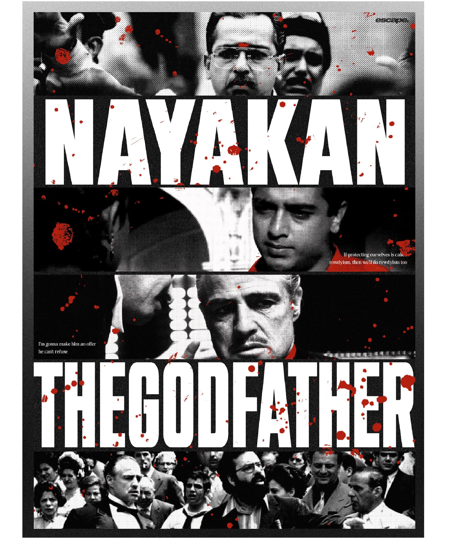 CINEMA ARCHIVE POSTERS